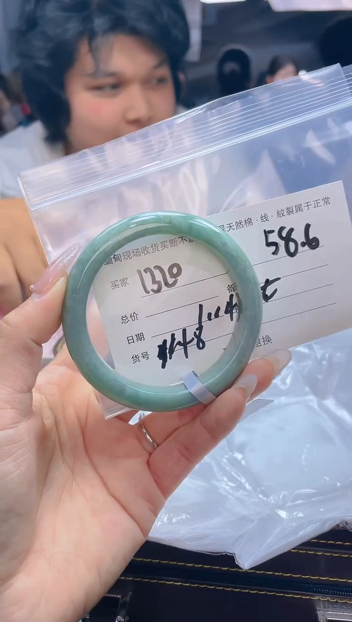 【闪购商品】定制翡翠未镶嵌毛货手镯需精细抛光/58