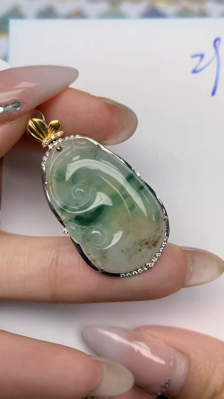 【闪购商品】翡翠颈饰18K金镶嵌天然翡翠A货，