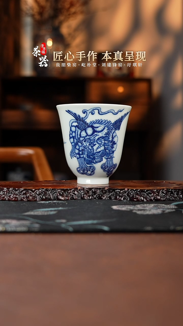 【闪购商品】两亩杯买买买买买买