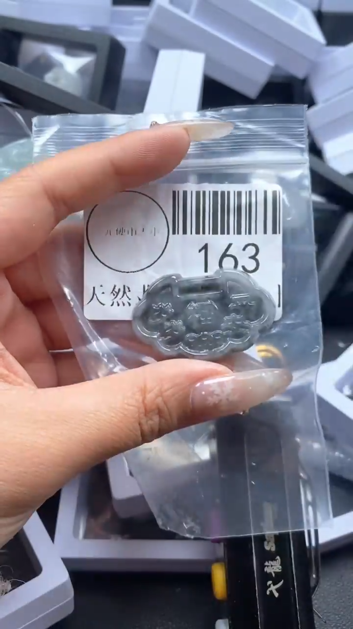 颈饰未镶嵌翡翠163