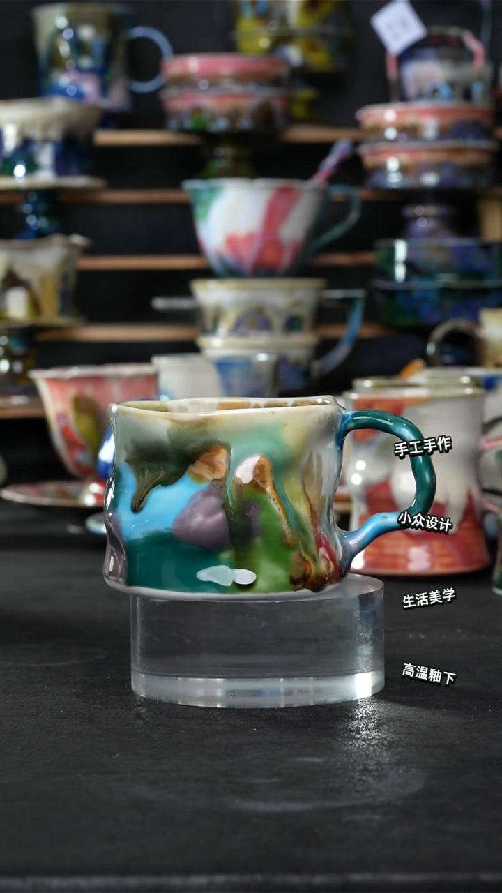 设计师款景德镇森涩手创陶瓷（食品级）327