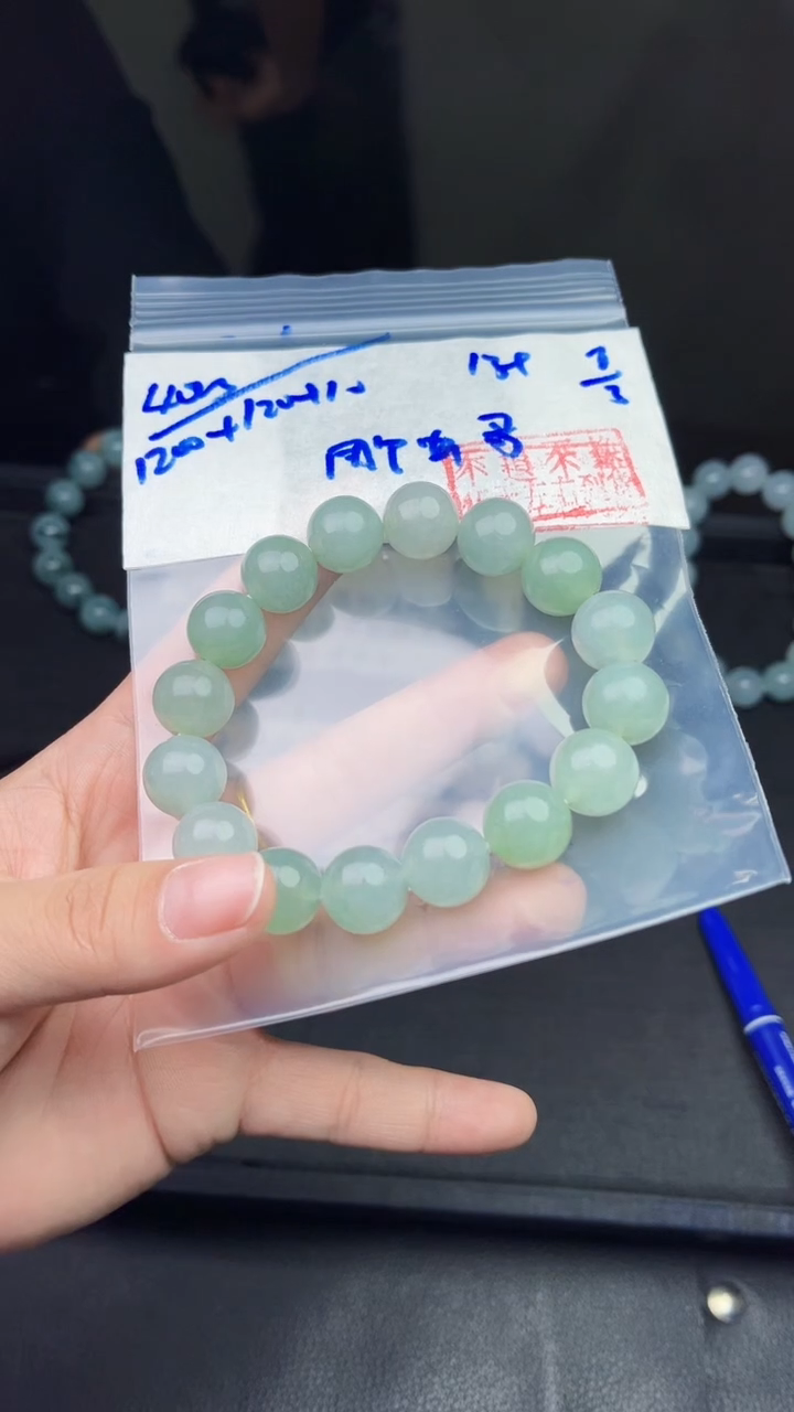 【闪购商品】定制翡翠未镶嵌毛货需精细抛光拍一发一