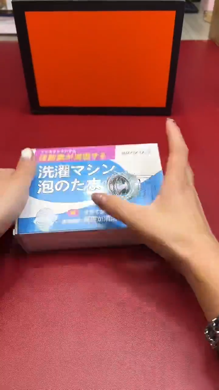 用点好的，喜欢就拍！YF816*2