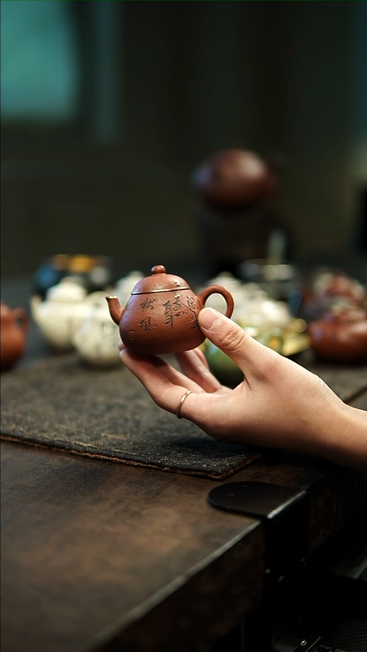 【闪购商品】松风陶泥红刻字正把壶