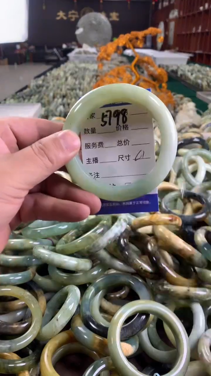 未镶嵌蛇纹石玉手镯5798