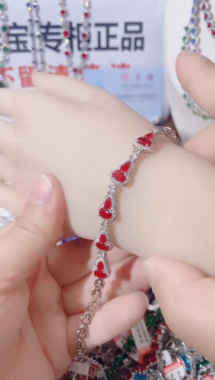 未镶嵌手链红宝石 