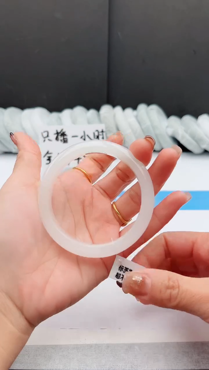 【闪购商品】石英质玉手镯未镶嵌93-PB60.2