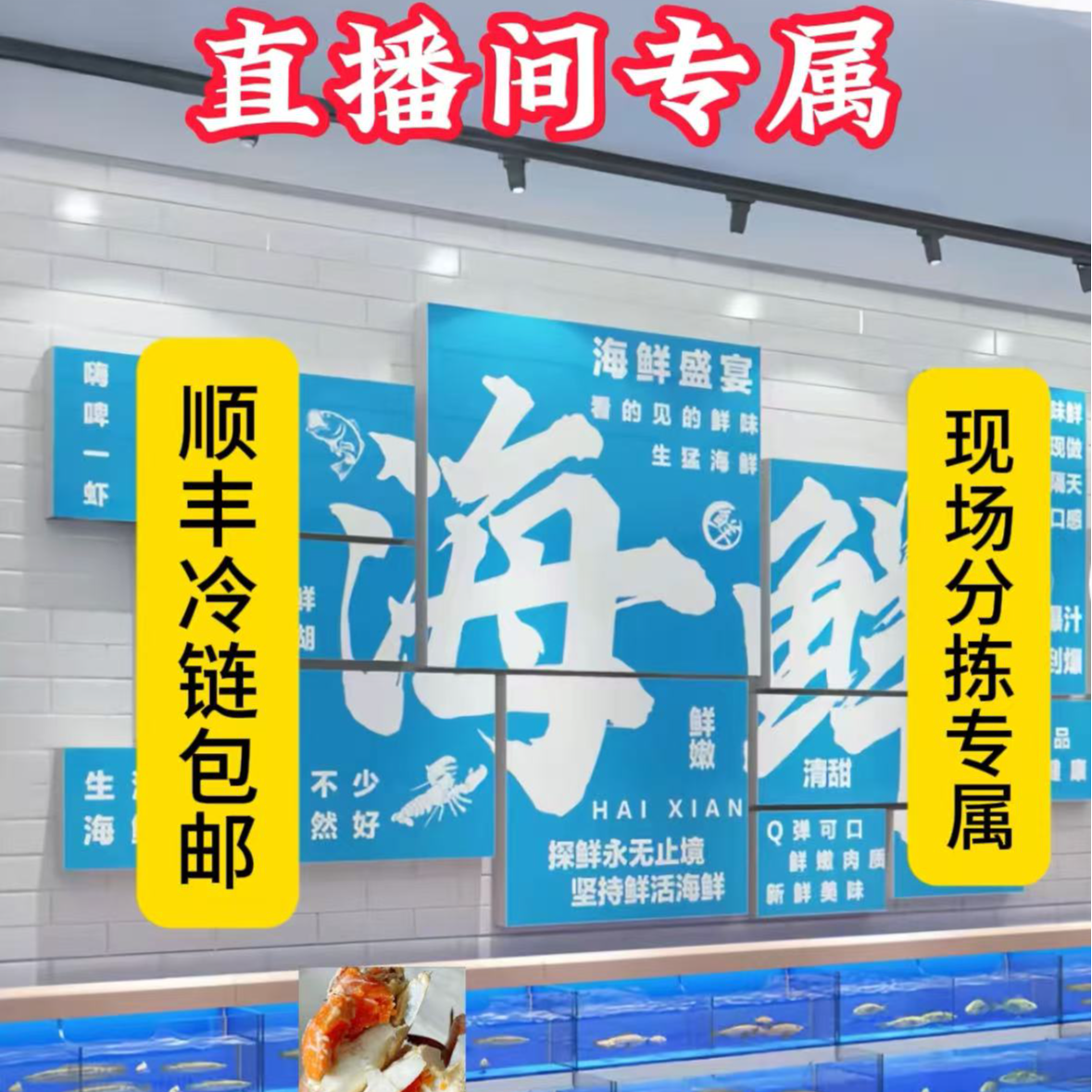 【柚子专属】4-6两/个 到手8大个 液氮锁鲜锁鲜顺丰冷链发货