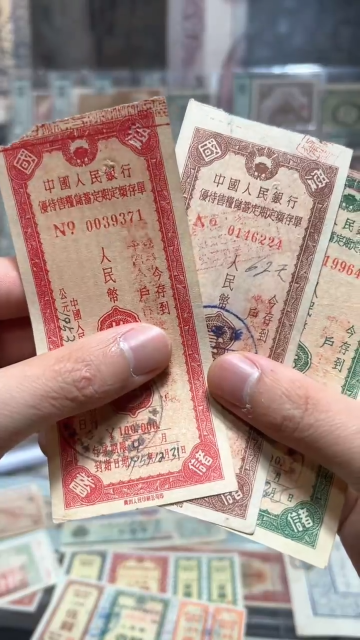 【闪购商品】纸小马直播间包邮福利！！！