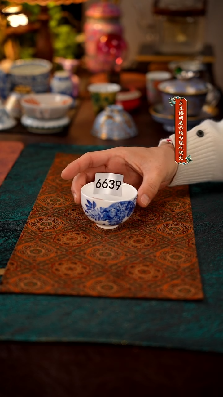 景德镇窑口集合瓷6639