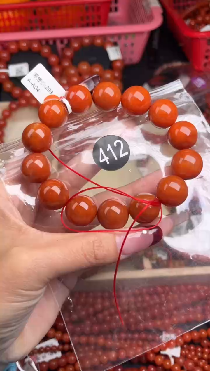 【闪购商品】南红玛瑙珠宝奇石未镶嵌412-16