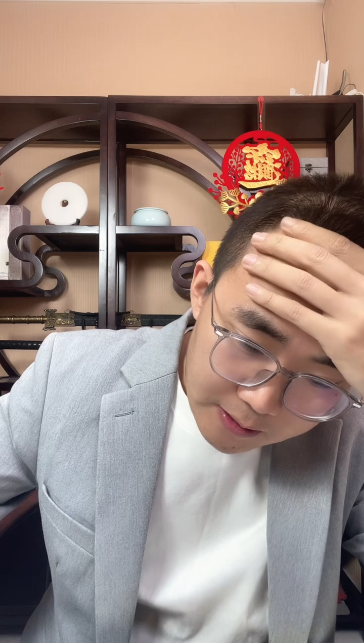 【闪购商品】刘会长专属 002龙凤双绝10张