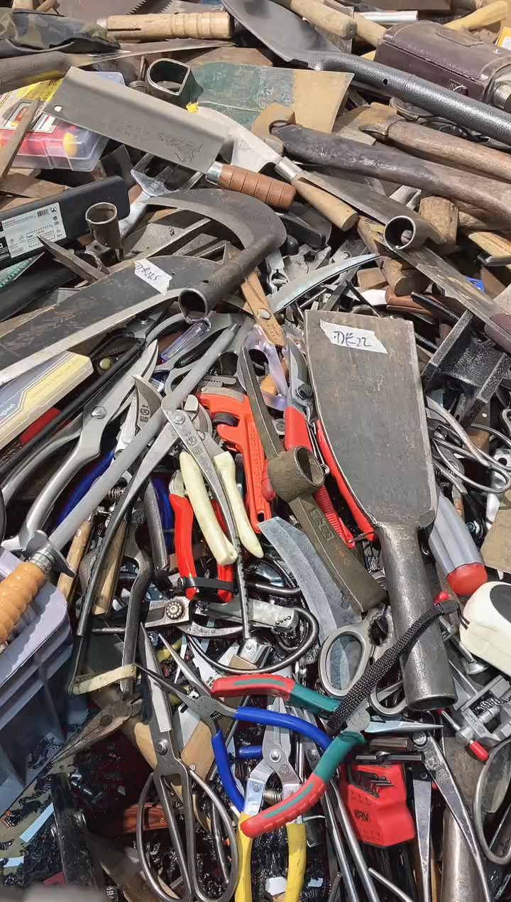 亿****铺五金园艺农具厨具专属闪购链接