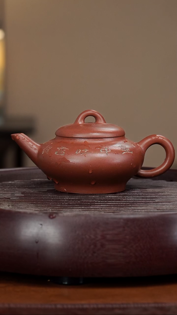 【闪购商品】紫砂茶壶宜兴紫砂壶