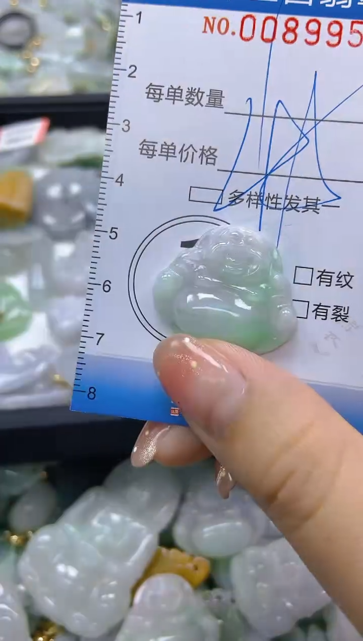 【闪购商品】翡翠未镶嵌颈饰闪购0089955
