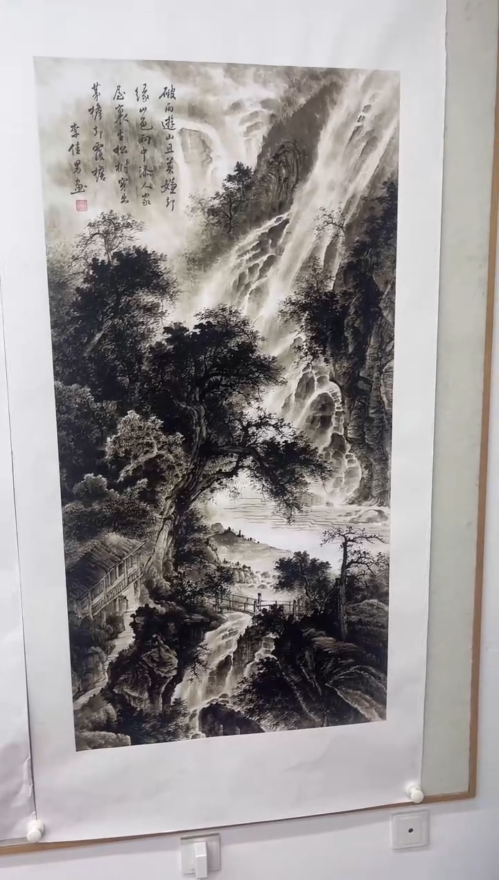 丽丽专属精品画链接 x10