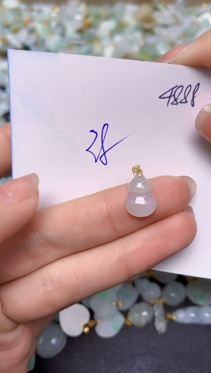 【闪购商品】翡翠颈饰18K金镶嵌天然翡翠A货