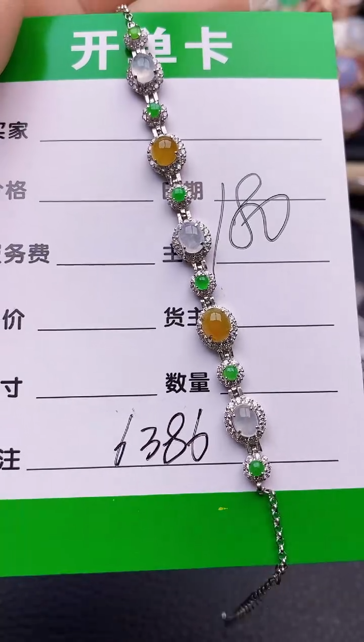 【闪购商品】翡翠戒指银S925镶嵌6386