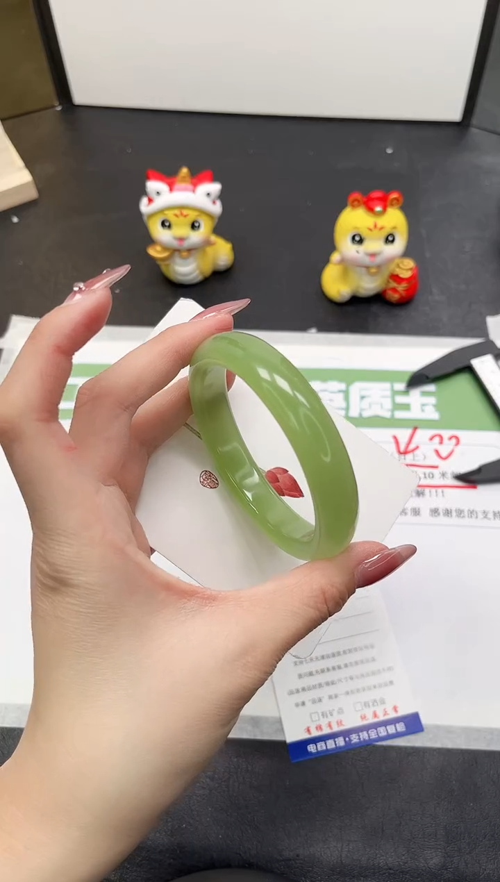 【闪购商品】石英质玉手镯未镶嵌339-60.7