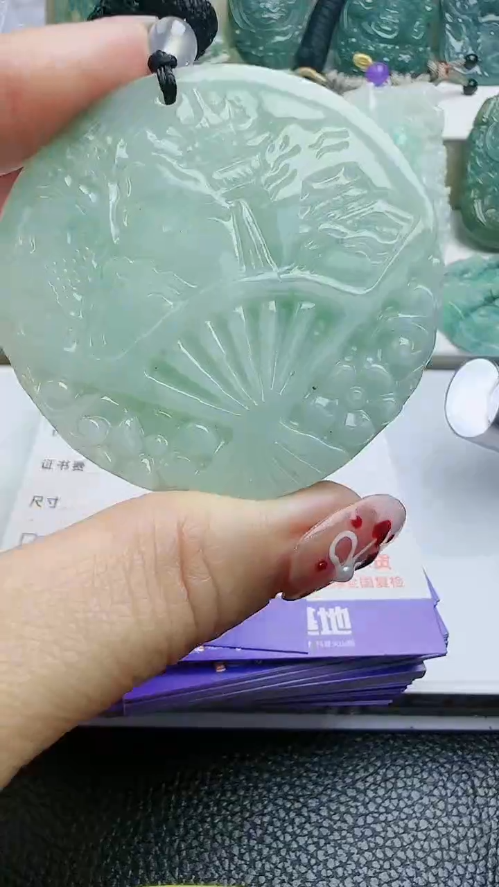 【闪购商品】翡翠吊坠(不含链)未镶嵌1