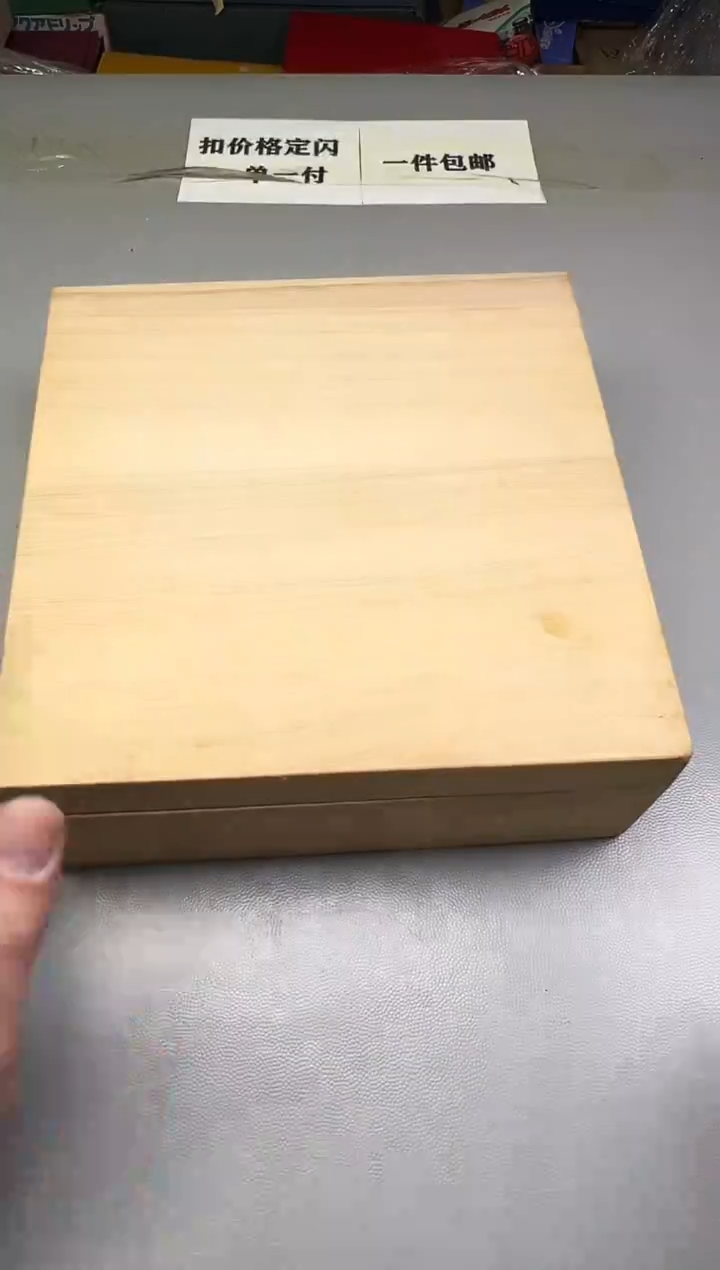 瓷片料****厨351碰瓷社中古瓷器 拒绝假货 感谢您的支持~