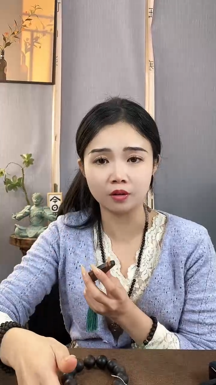 【闪购商品】白玉菩提吊坠降降刮板（多样性发货介意勿拍）