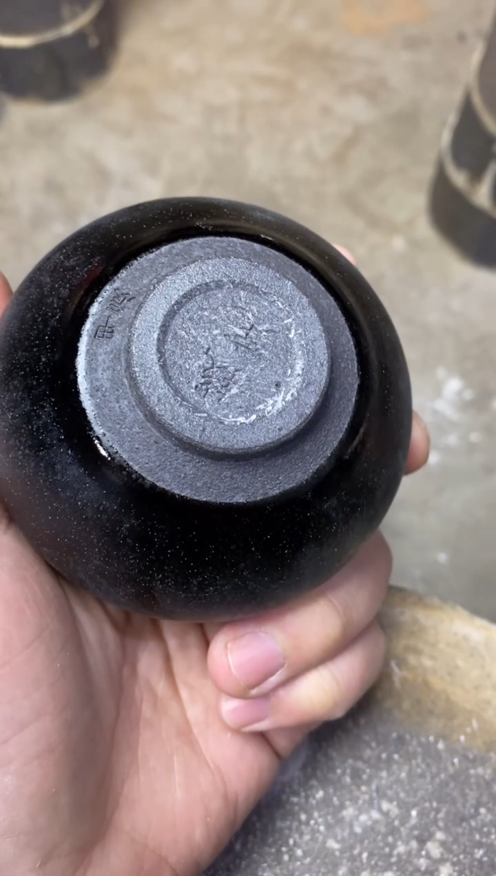 【闪购商品】茶盏钱定柴烧 闽窑茶器