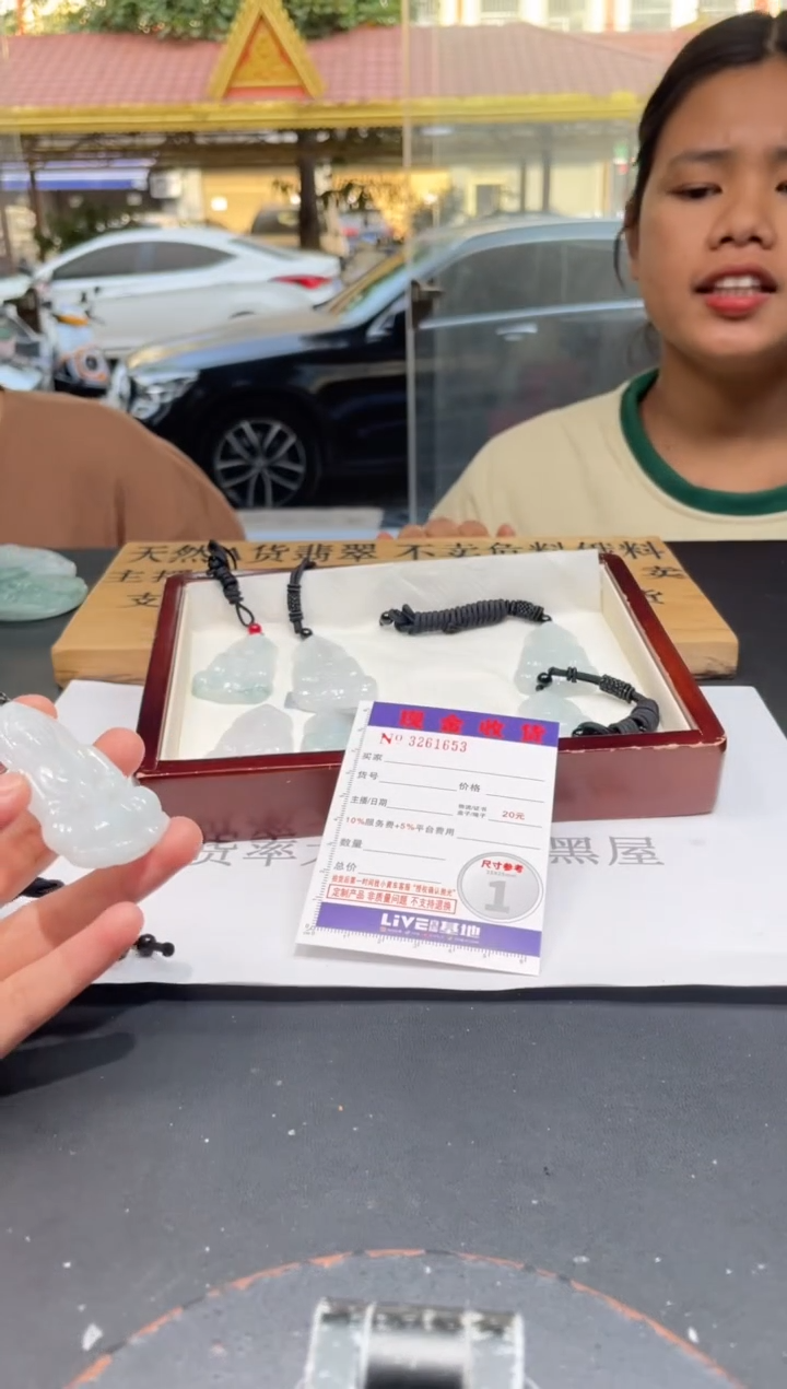 【闪购商品】定制翡翠未镶嵌未抛光毛货多样性发其一拍一发一1653
