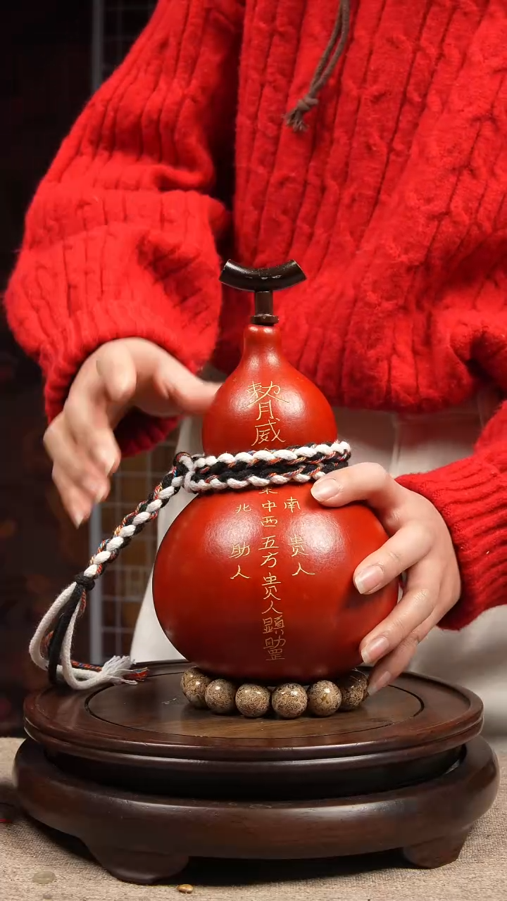 【闪购商品】631号大漆葫芦挂件摆件