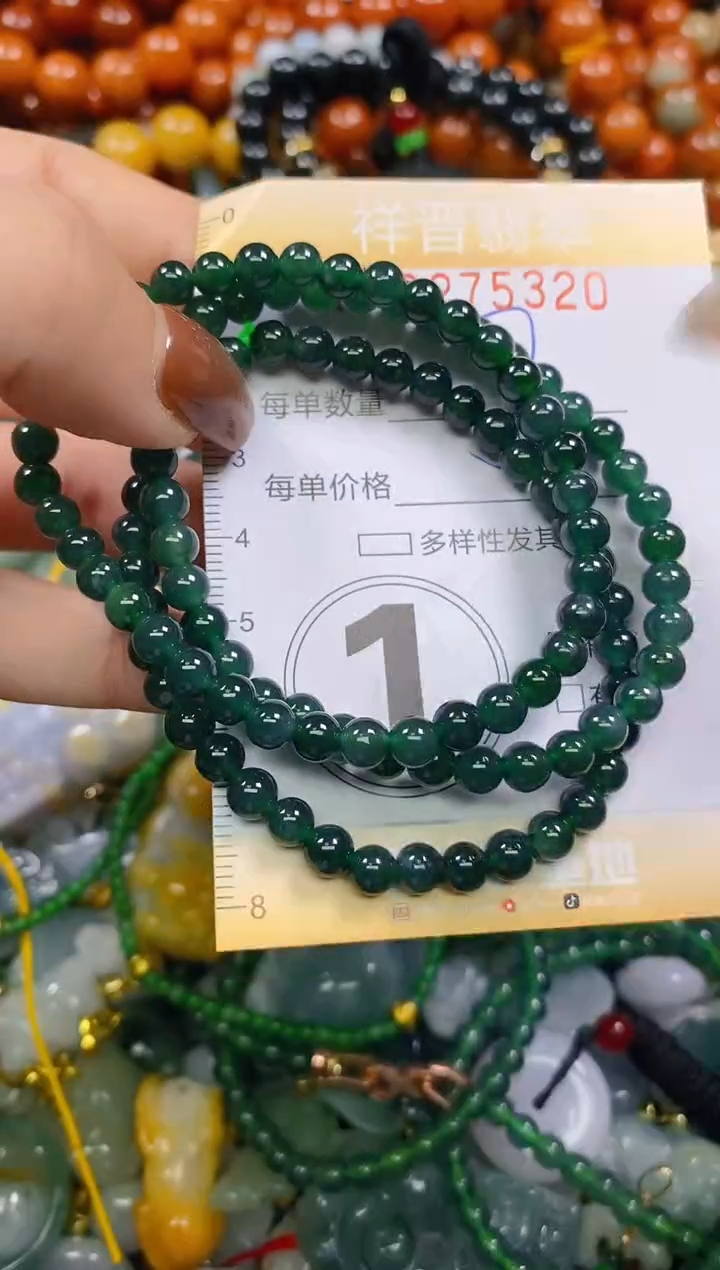 颈饰未镶嵌翡翠闪购0275320