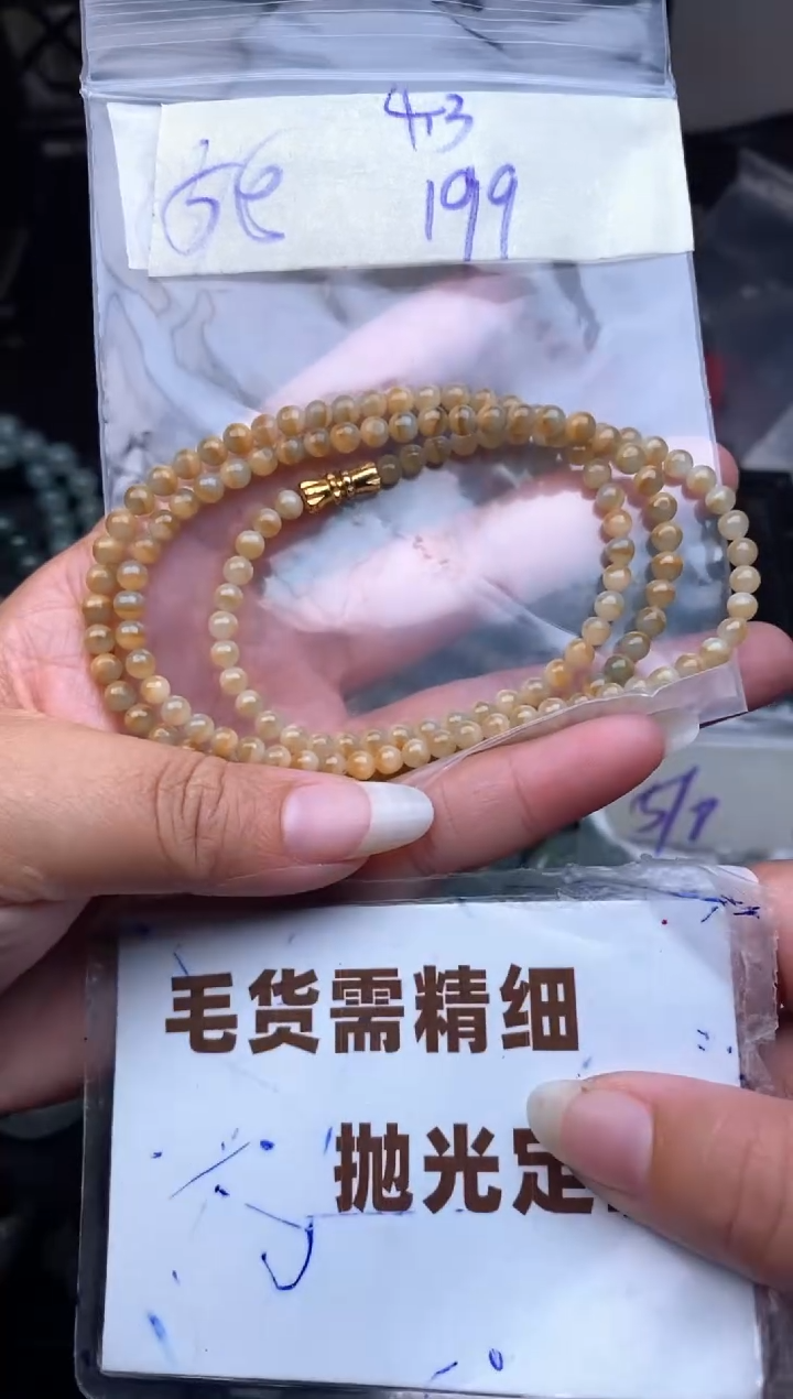 未镶嵌定制翡翠毛货需抛光多样性拍一发一