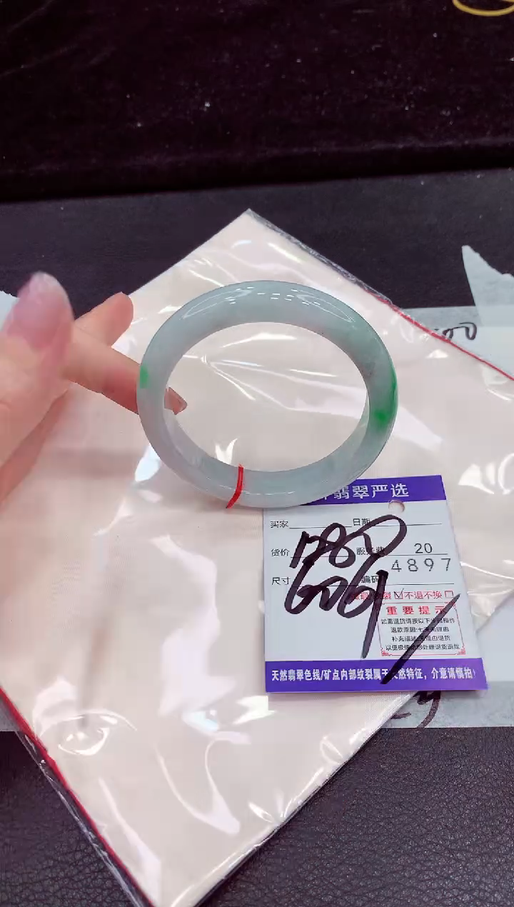 未镶嵌手镯翡翠11111111111111