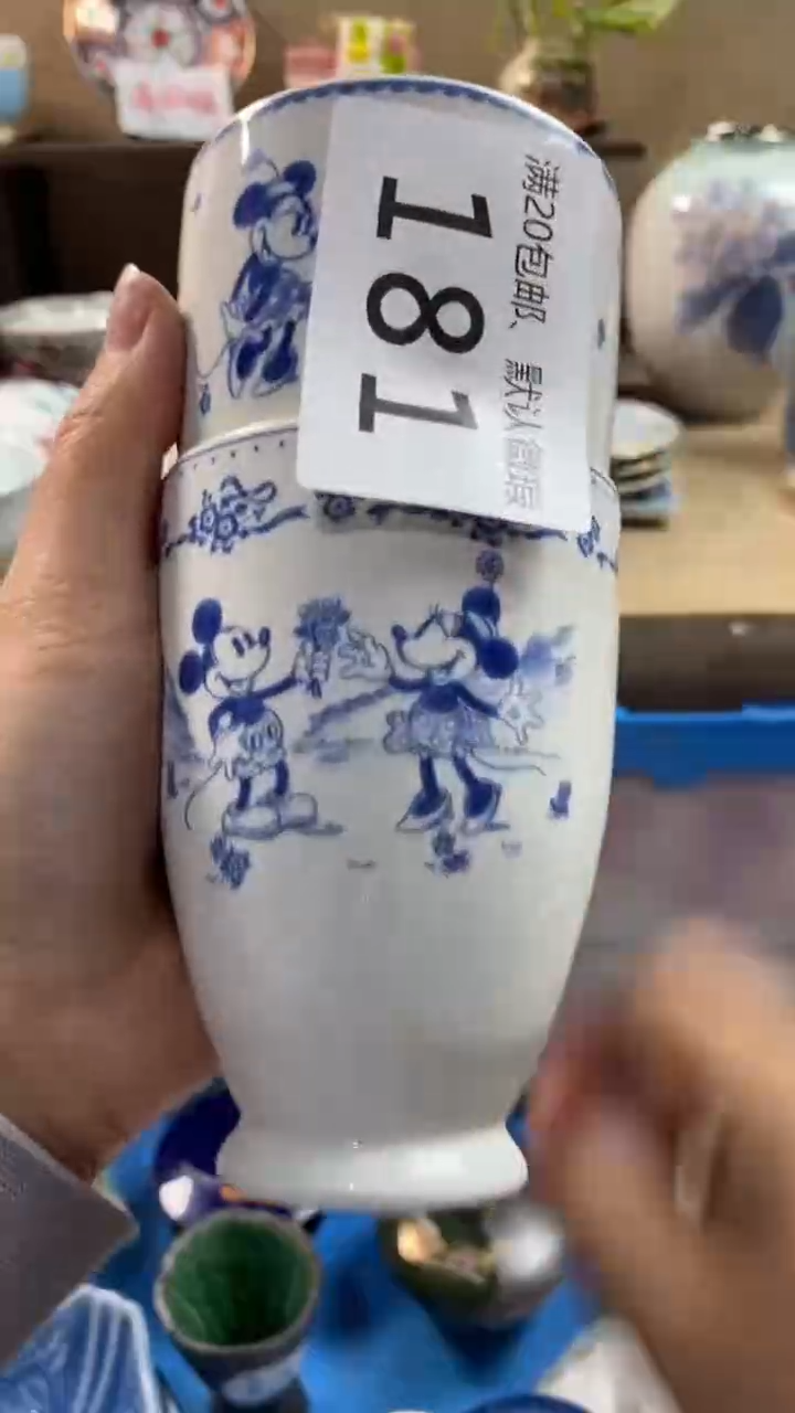 其他陶小*蛋181满20包邮，感谢支持。