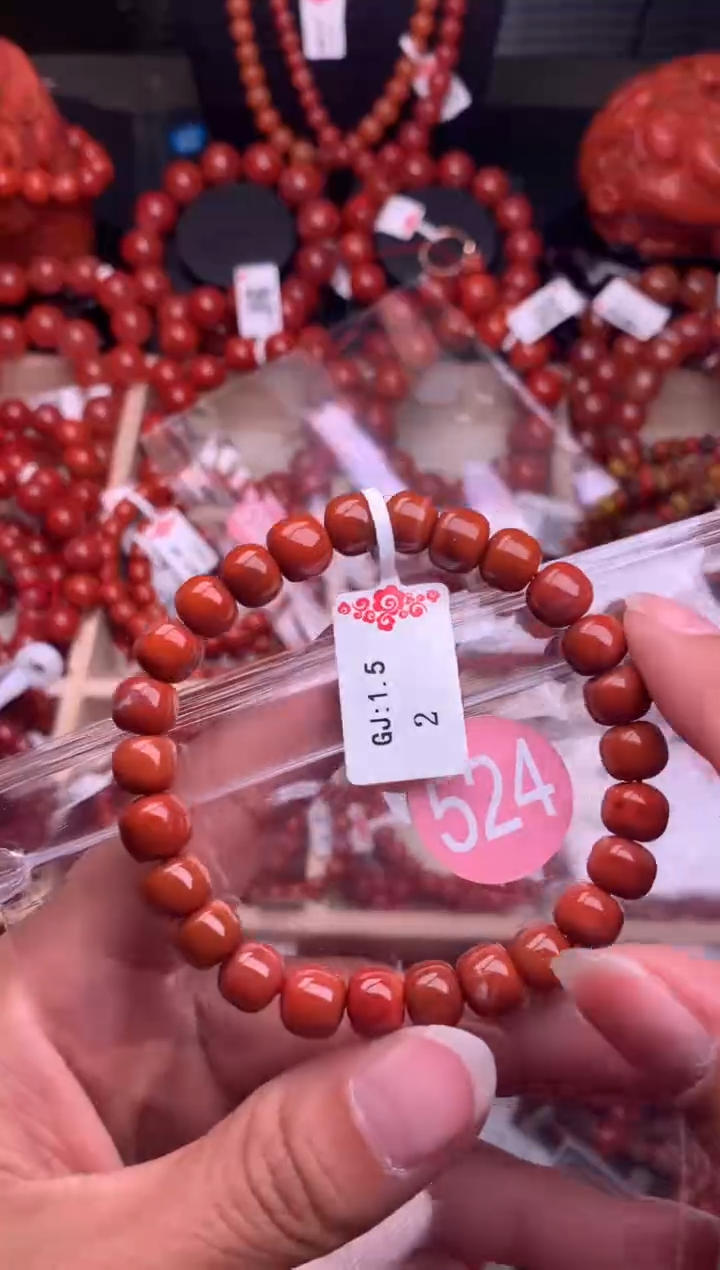 【闪购商品】南红玛瑙珠宝奇石未镶嵌524-8