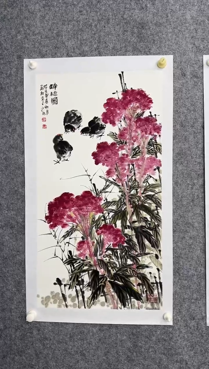 国画DH-WZH老师绘画作品