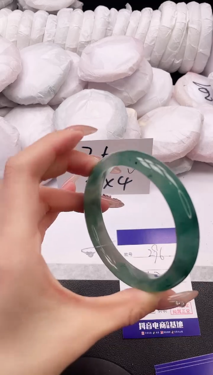 【闪购商品】石英质玉手镯未镶嵌9L296-60