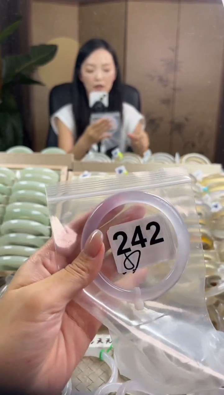 手镯玛瑙/玉髓未镶嵌242