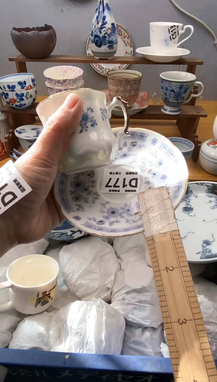 【闪购商品】瓷片177精美瓷器感谢支持18.8包邮