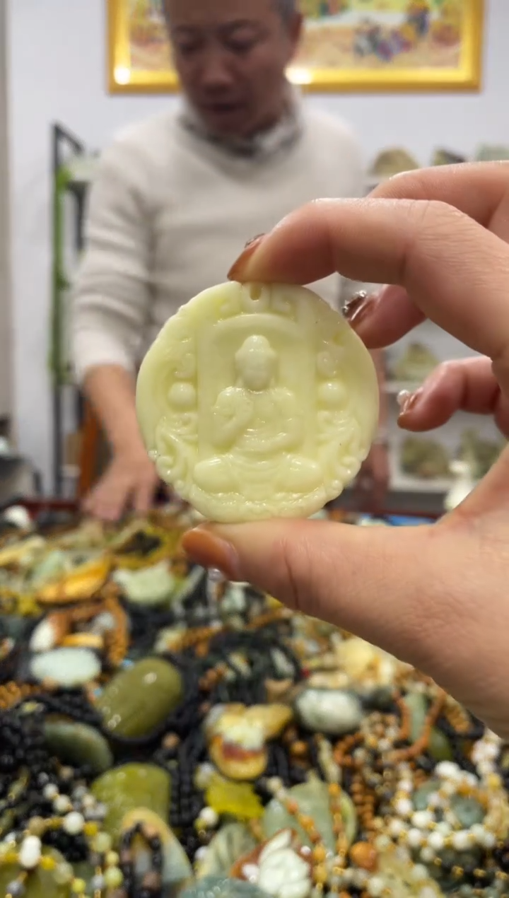 【闪购商品】岫玉吊坠未镶嵌