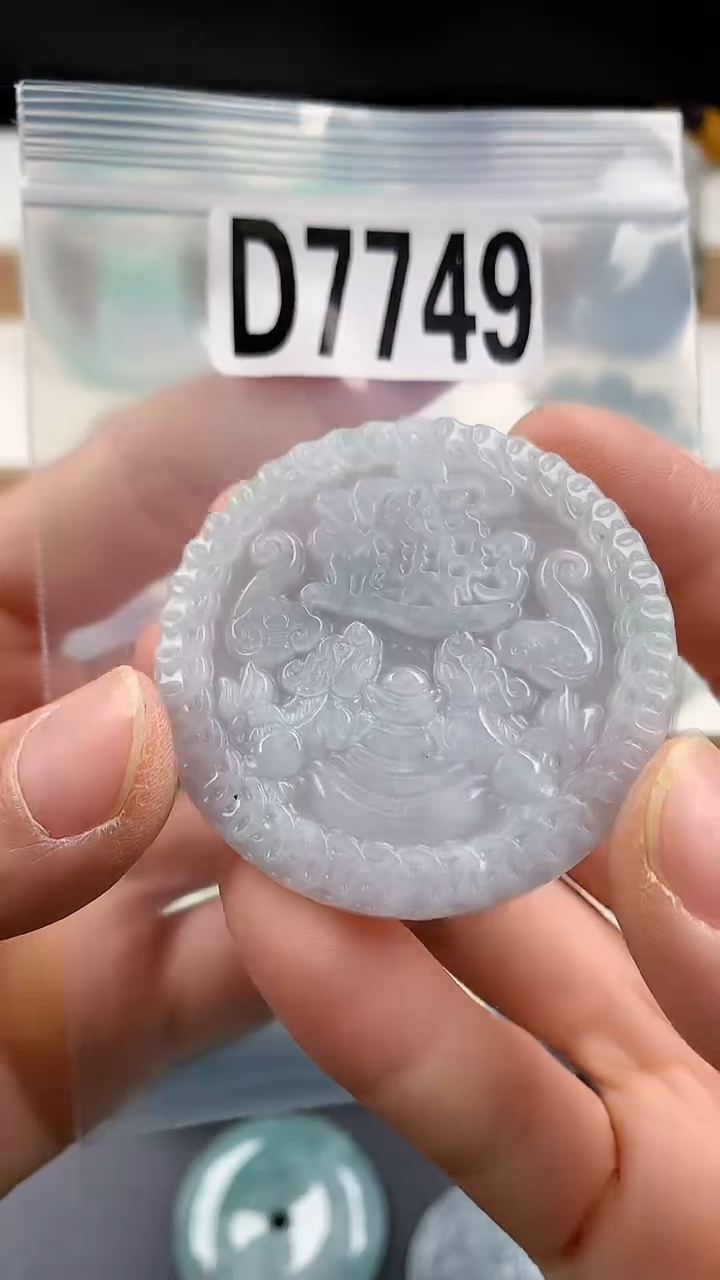 颈饰未镶嵌翡翠天然翡翠吊坠挂件