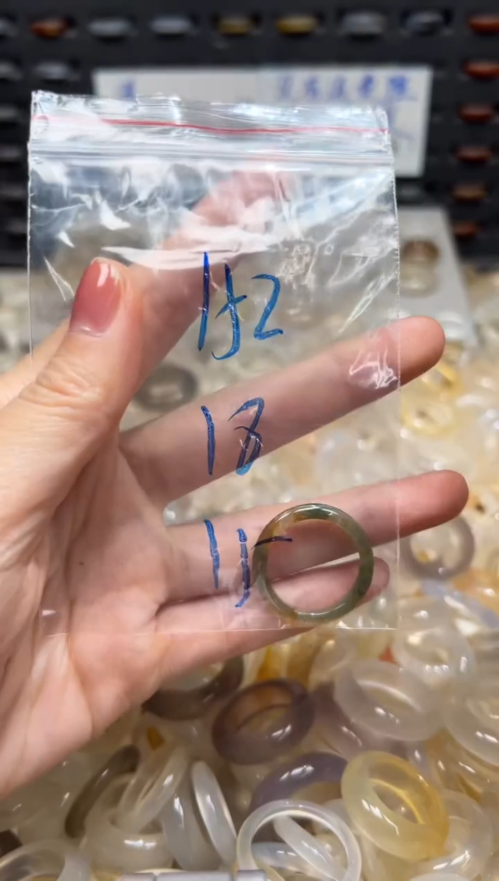 未镶嵌戒指玛瑙/玉髓152