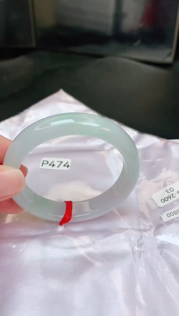 【闪购商品】翡翠手镯未镶嵌缅甸天然A货手镯