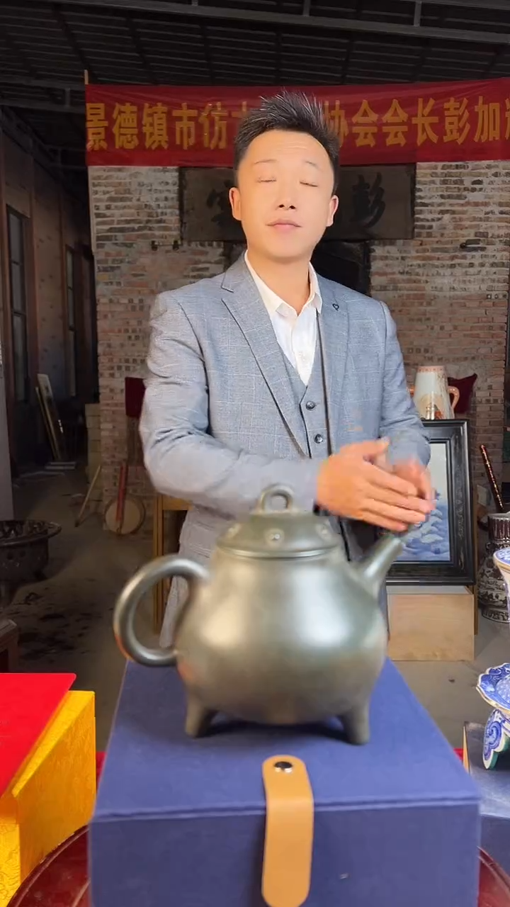 壶陶景德镇陶瓷壶