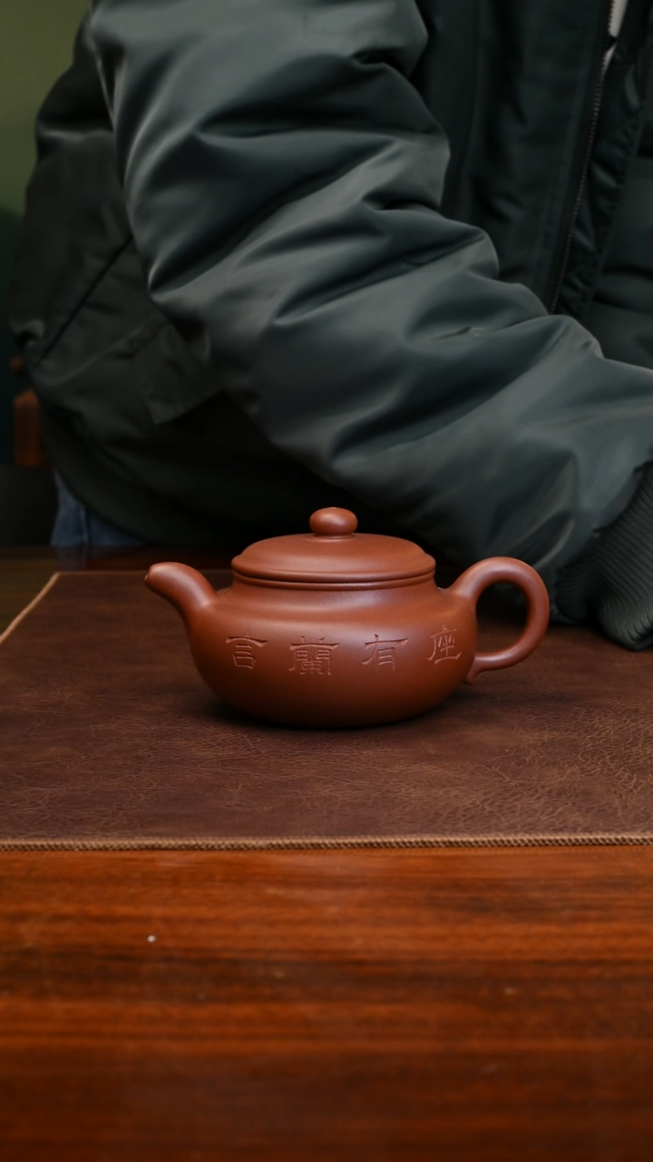 【闪购商品】紫砂茶壶景州仿古260cc老紫泥