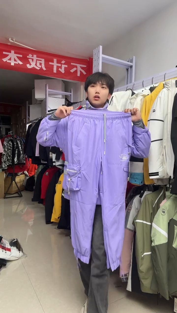 聚酯纤维a8  m码