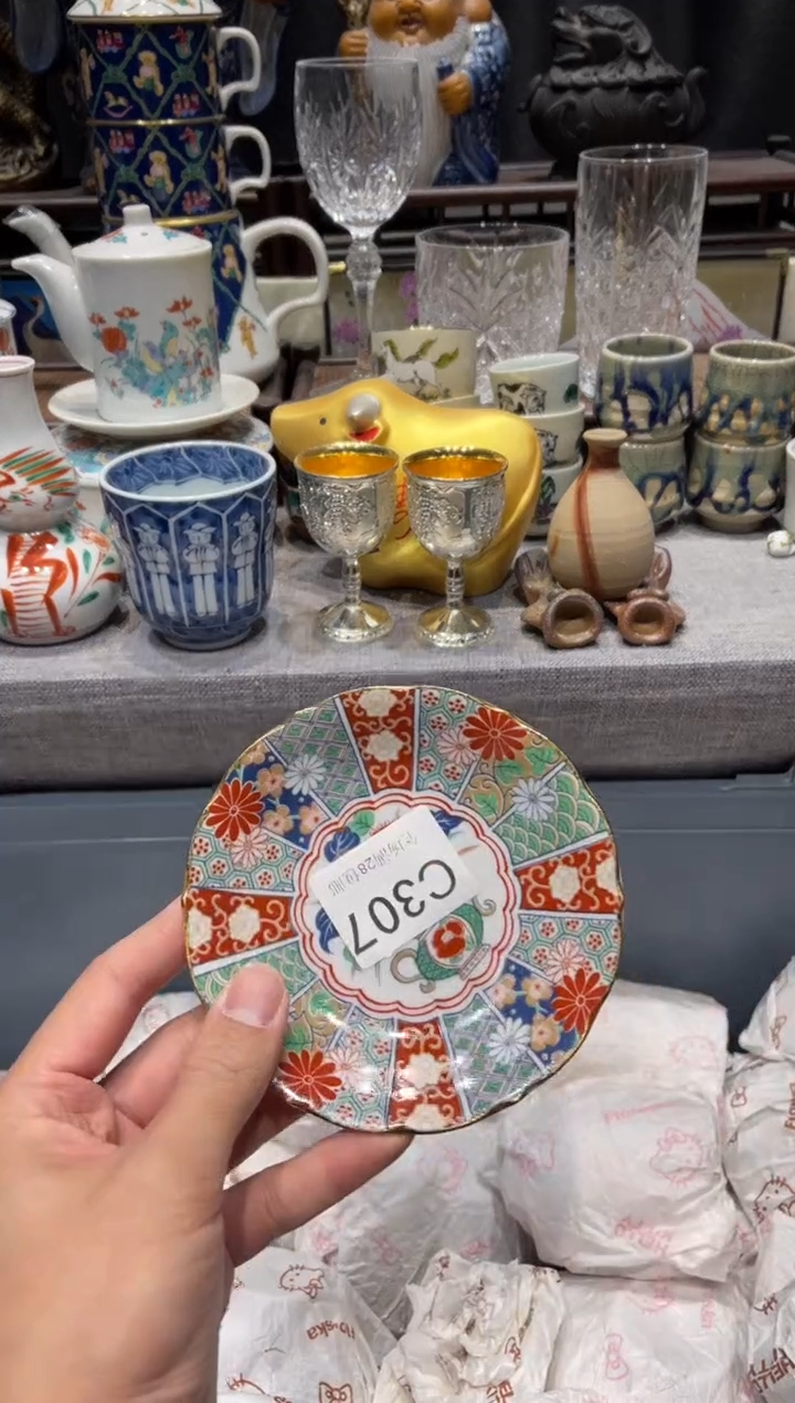 瓷片小*闪购商品专用链接