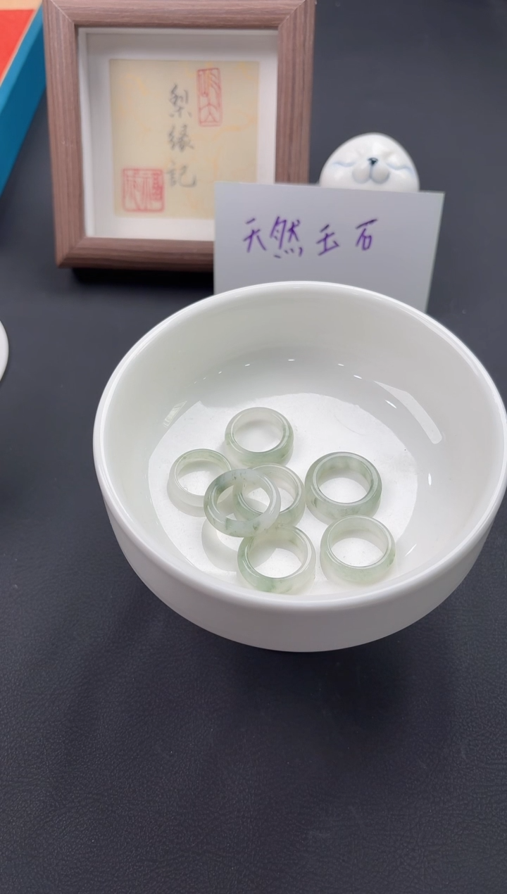 【闪购商品】石英质玉戒圈未镶嵌62多样性发一