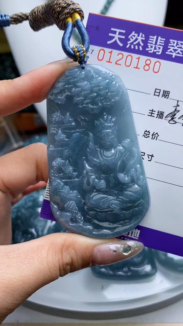 【闪购商品】翡翠颈饰未镶嵌         