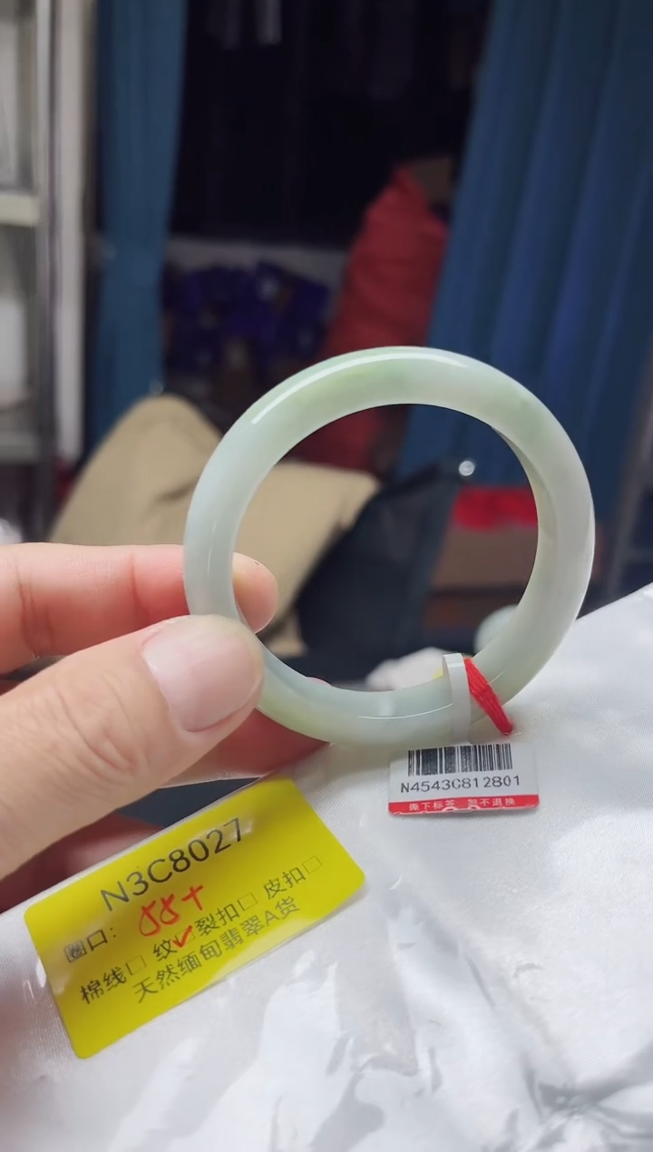 【闪购商品】翡翠手镯未镶嵌55-56/027