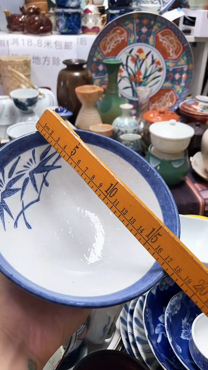 【闪购商品】1闪购闪购闪购闪购